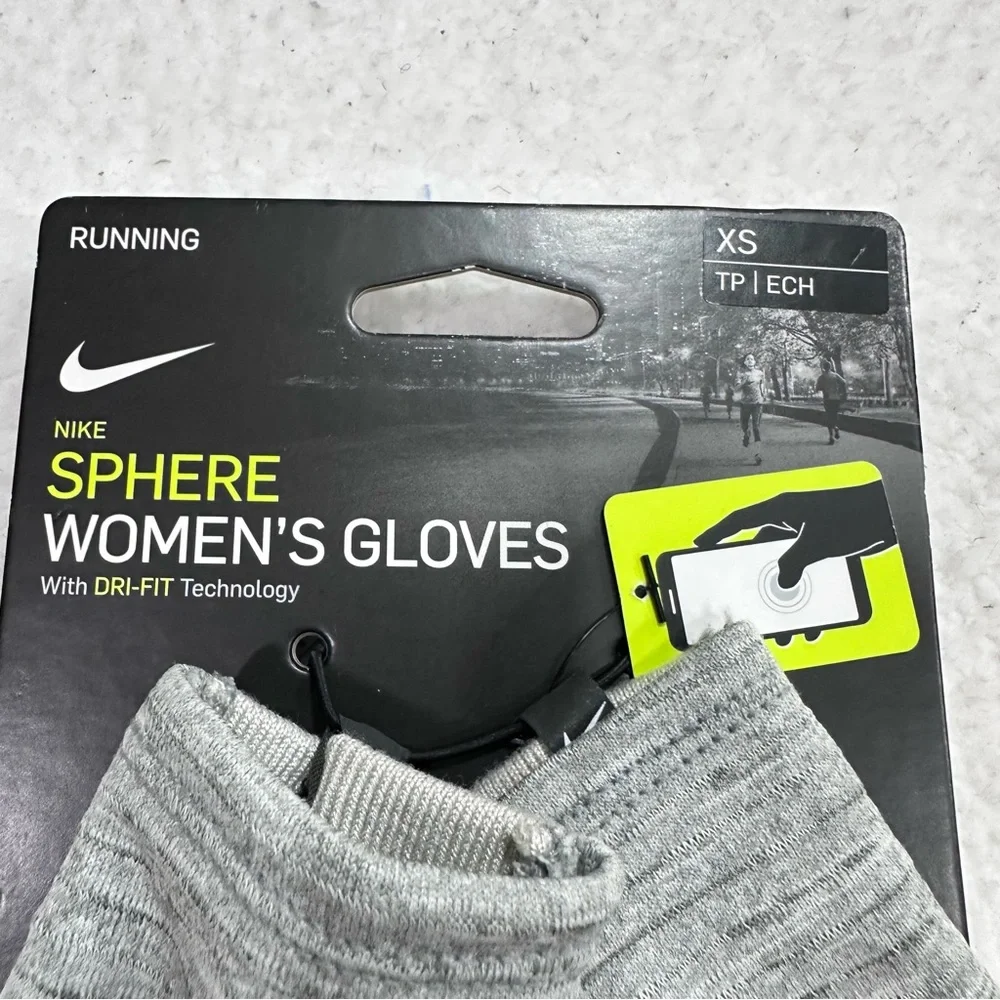 Nike sphere light